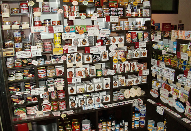 トップページ-6